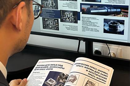 Bibliothèque de ressources